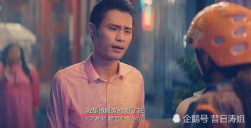 娱乐圈爆料被人发现,神秘事件引发热议,真相即将揭晓! 第1张 娱乐圈爆料被人发现,神秘事件引发热议,真相即将揭晓! 第1张