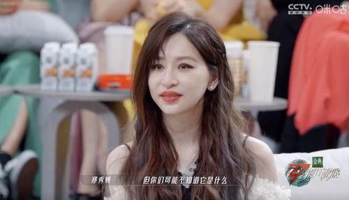 浪姐五公最新爆料,实力对决,火花四溅! 第1张 浪姐五公最新爆料,实力对决,火花四溅! 第1张