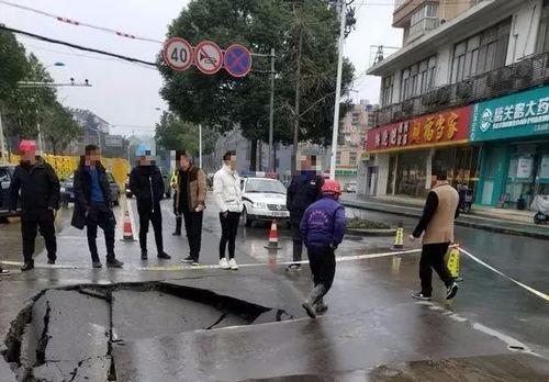 韶关乐昌爆料事件视频曝光,真相揭开,网友热议 第3张 韶关乐昌爆料事件视频曝光,真相揭开,网友热议 第3张