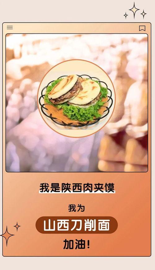 吃遍娱乐圈所有的瓜,揭秘娱乐圈那些不为人知的秘密 第3张 吃遍娱乐圈所有的瓜,揭秘娱乐圈那些不为人知的秘密 第3张