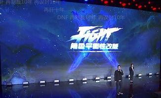 欧亚现场最新爆料视频,揭秘神秘事件真相  第2张