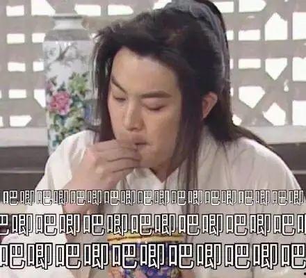 吃瓜大瓜娱乐圈百度云,吃瓜群众必看百度云独家放送 第3张 吃瓜大瓜娱乐圈百度云,吃瓜群众必看百度云独家放送 第3张