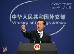 希腊外交部爆料新闻,揭秘背后真相 第2张 希腊外交部爆料新闻,揭秘背后真相 第2张