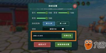 创魔最新更新爆料大全,揭秘全新爆料大全,畅享无尽奇幻冒险! 第2张 创魔最新更新爆料大全,揭秘全新爆料大全,畅享无尽奇幻冒险! 第2张