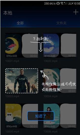 在线观看短视频,在线观看的瞬间魅力解析