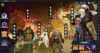 流云最新技能爆料是什么,神秘力量即将觉醒 第3张 流云最新技能爆料是什么,神秘力量即将觉醒 第3张